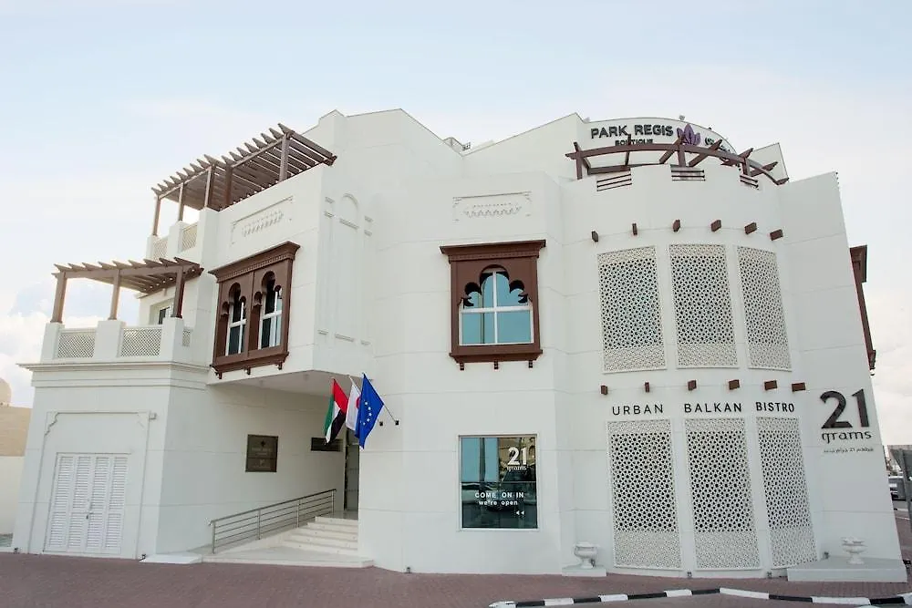Beach Walk Boutique Jumeirah Ντουμπάι Ξενοδοχείο